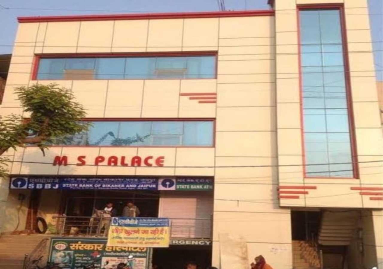 Hotel M. S. Palace By Wb Inn Agra  Buitenkant foto